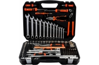 Набор инструмента АвтоDело PRO 1/2DR, 1/4DR 105 предметов 10701