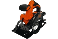 Аккумуляторная циркулярная пила Milwaukee M18 CCS66-502C FUEL 4933448160