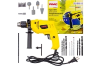 Ударная электрическая дрель WMC TOOLS с аксессуарами WMC-Z1J-DH31-13