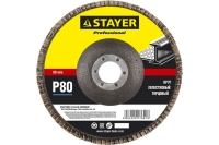 Круг шлифовальный лепестковый торцевой PROFI (150х22,2мм; P80; тип КЛТ 1) STAYER 36581-150-080