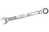 Комбинированный ключ с трещоткой 14мм AV Steel  AV-315014
