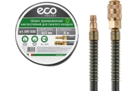 Шланг армированный маслостойкий 6/12 мм, 10 м ECO AHR-1006