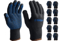 Трикотажные утеплённые перчатки ЗУБР МПП-7 р. L-XL, 10 шт 11462-H10