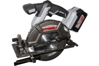 Аккумуляторная циркулярная пила Hilti SC 70W-A22 коробка 2089213