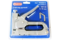 Степлер ДИОЛД тип-53, 6-10 мм 90500010
