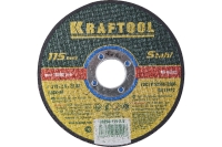 Отрезной абразивный круг Kraftool по металлу для УШМ 115x2.5x22.23 мм 36250-115-2.5