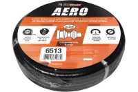 Шланг воздушный с фитингами рапид AERO (25 м; 9x15 мм; 20 бар) FOXWELD 6513
