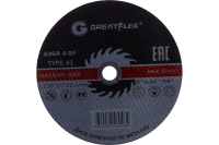 Отрезной круг Greatflex по металлу T41-230 50-41-009