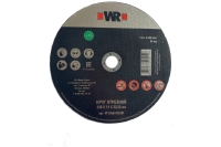 Диск отрезной для нержавеющей стали Speed Plus 230x1.9x22.2 мм Wurth 0664132301060 25