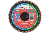 Шлифовальный диск лепестковый Mini ZC40 D50ХROLOC Wurth 0578605040060 10