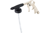Набор для нанесения защитных покрытий ANI KIT/205-S AH094045