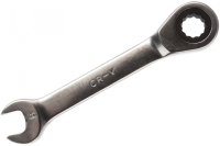 Комбинированный трещоточный укороченный ключ AV Steel 8мм шт AV-315308