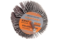Круг лепестковый по металлу для дрели 60x30x6 мм, P40 SANTOOL 060302-002-040