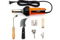 Строительный фен Metabo HG 16-500 601067000