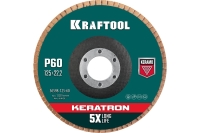 Лепестковый керамический торцевой круг KRAFTOOL Keratron по нержавеющей стали, 125x22.2 мм, P60 36598-125-60