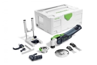 Многофункциональный аккумуляторный инструмент FESTOOL Vecturo T-Loc, 574849