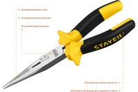 Тонкогубцы STAYER Professional Hercules 200 мм 2203-3-20