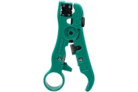 Инструмент для зачистки ProsKit CP-505 00263142