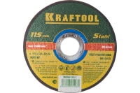 Отрезной абразивный круг Kraftool по металлу для УШМ 115x1.0x22.23 мм 36250-115-1.0