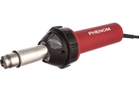 Фен Metabo HGE 23-650 LCD 603065500