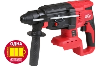 Аккумуляторный перфоратор WORTEX CRH 1824-2 ALL1 CRH182420029