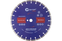 Диск отрезной алмазный сегментный по бетону Profi 350x3.2x10x25.4 мм CUTOP 73-419