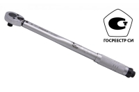 Динамометрический ключ Hans 140-700Nm 3/4" 6171NM