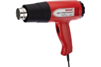 Технический фен Weldy Energy HT3400 128.723