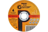 Диск отрезной по нержавеющей стали Profi Plus (125х1.6х22.2 мм) CUTOP 40005т