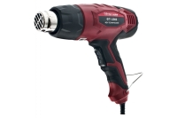 Термофен Steinel HL 1920 E + 3 насадки 052775