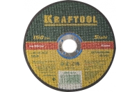 Отрезной абразивный круг Kraftool по металлу для УШМ 150x2.5x22.23 мм 36250-150-2.5