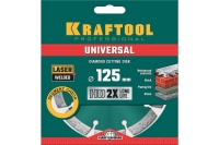 Диск алмазный сегментный по железобетону и бетону KRAFTOOL Universal 125х22 мм 36680-125