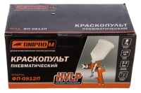 Пневматический краскопульт для компрессора Dnipro-M ФП-0812П 79524000