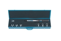 Набор GEDORE DREMASTER Z 16 2641712П