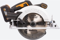 Аккумуляторная дисковая пила BOSCH GKS 18V-57 0615990M42