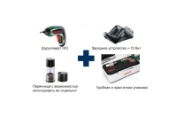 Аккумуляторный шуруповерт Bosch IXO Spice с насадками 0.603.981.007