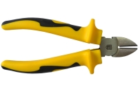 Бокорезы 150мм Berger BG BG-150DSCP