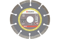 Диск отрезной алмазный 1,8-H8,5-BO22,23-D125 (125х22.2х1.8 мм) WURTH 0668152125961 1