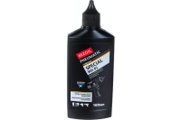 Масло REZOIL PNEUMATIC минеральное WH-45 0.1 л Rezer 03.008.00016