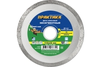 Диск алмазный (115х22.2 мм) ПРАКТИКА 036-322