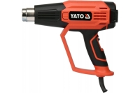 Термовоздуходувка STEINEL HG2320E 007386
