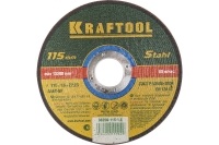 Отрезной абразивный круг Kraftool по металлу для УШМ 115x1.6x22.23 мм 36250-115-1.6