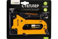 Степлер для скоб Ultima тип 53 6-14 мм 150002