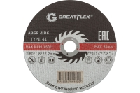Отрезной круг Greatflex по металлу T41-180 50-41-008