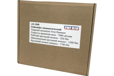 Пневматический гайковерт TNT-AIR АТ-1509