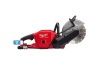 Аккумуляторная циркулярная пила Milwaukee M18 FCS66-0C FUEL 4933464725