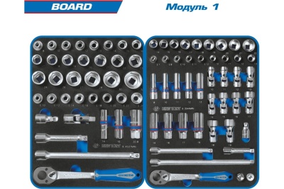 Набор инструментов KING TONY BOARD в чёрной тележке, 325 предметов 9G35-325MRV