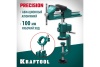 Шарнирно-поворотные тиски KRAFTOOL Precision 75 мм 32711-75