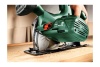 Дисковая пила по металлу DEWALT 18 В XR DCS373N-XJ