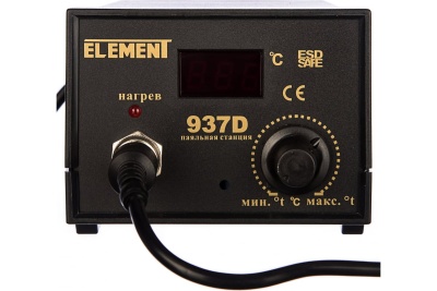 Цифровой паяльник с регулировкой температуры ELEMENT 937D 15288